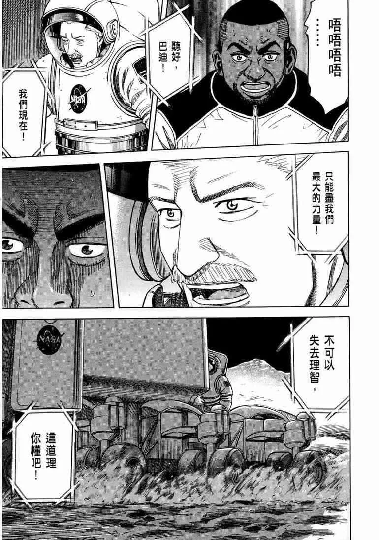 第351页