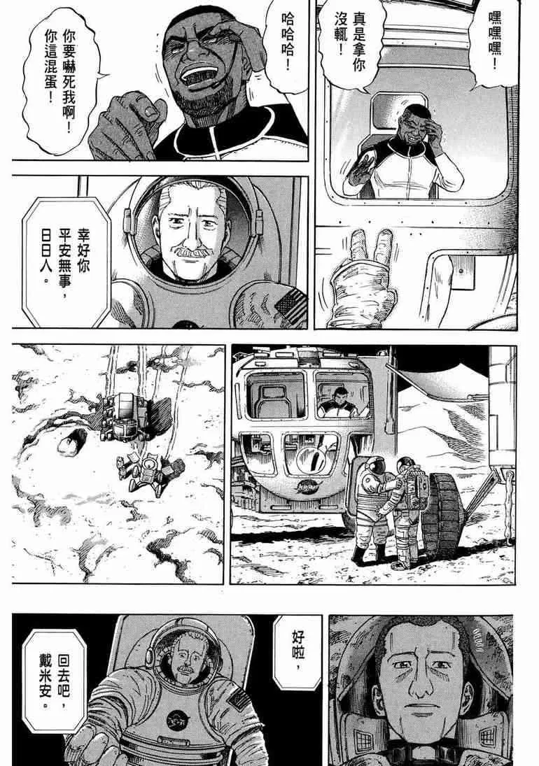 第465页