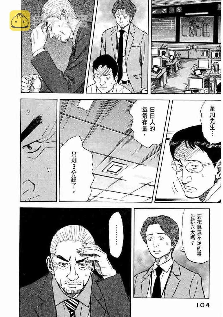 第312页