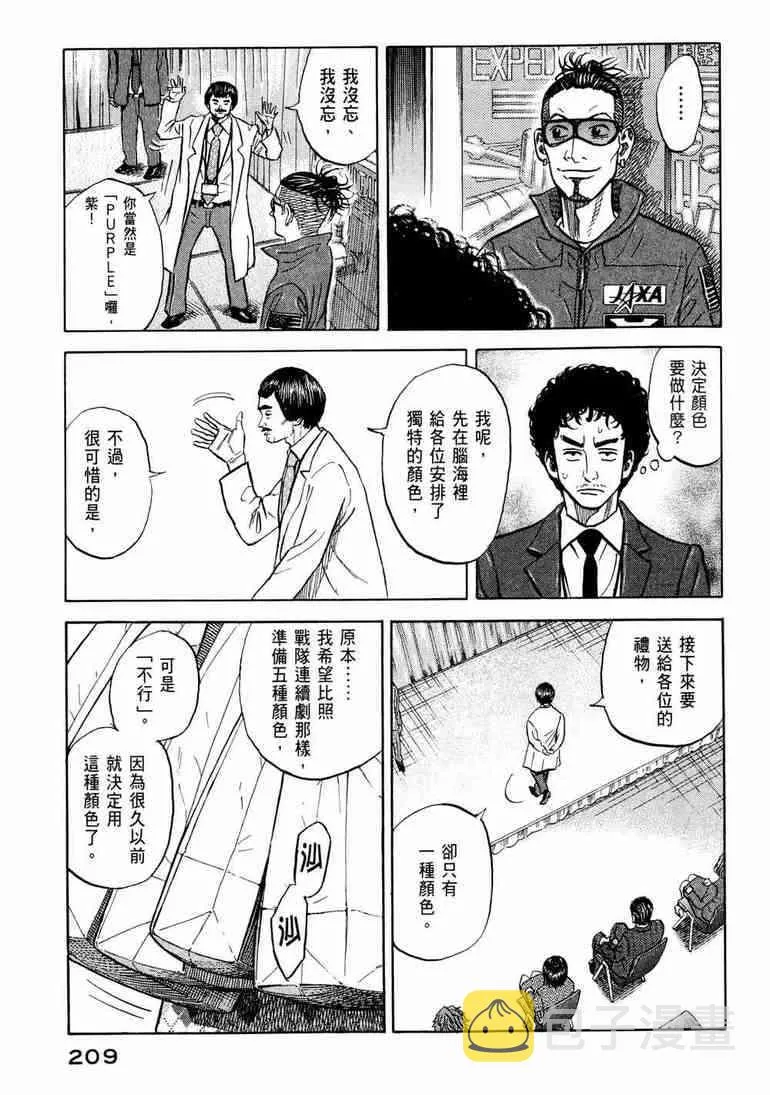 第627页