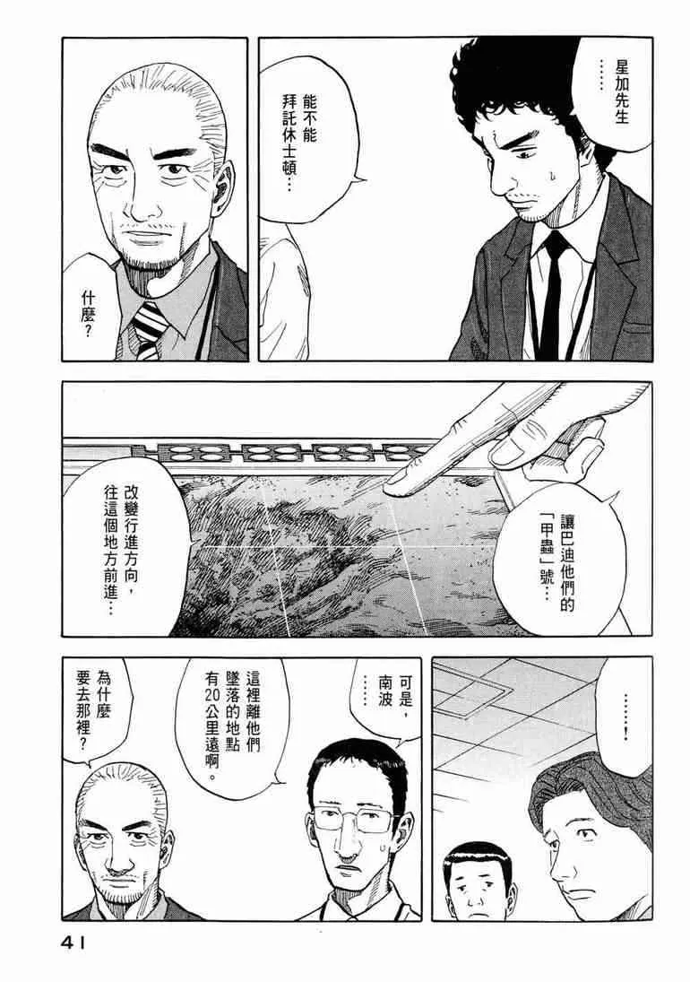 第126页