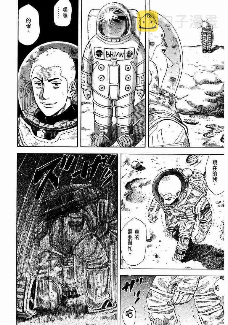 第342页
