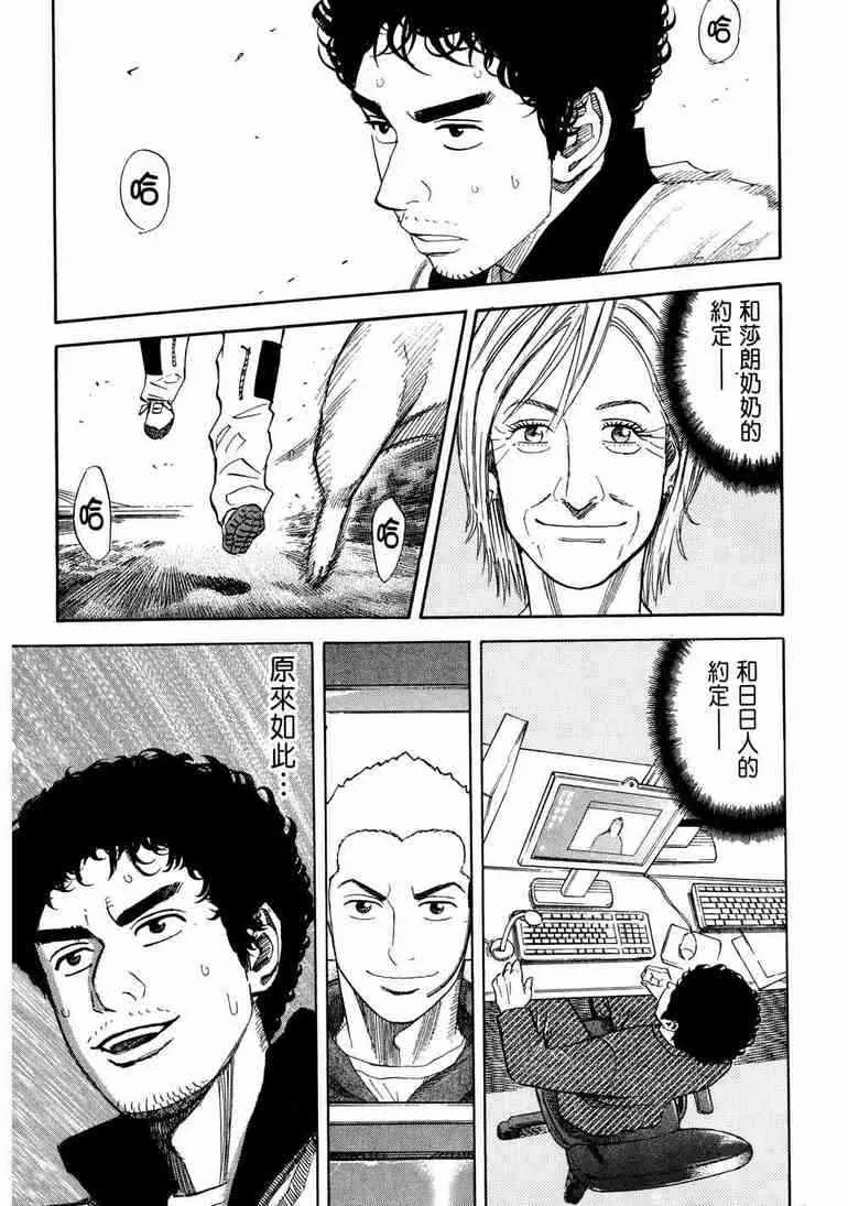 第615页
