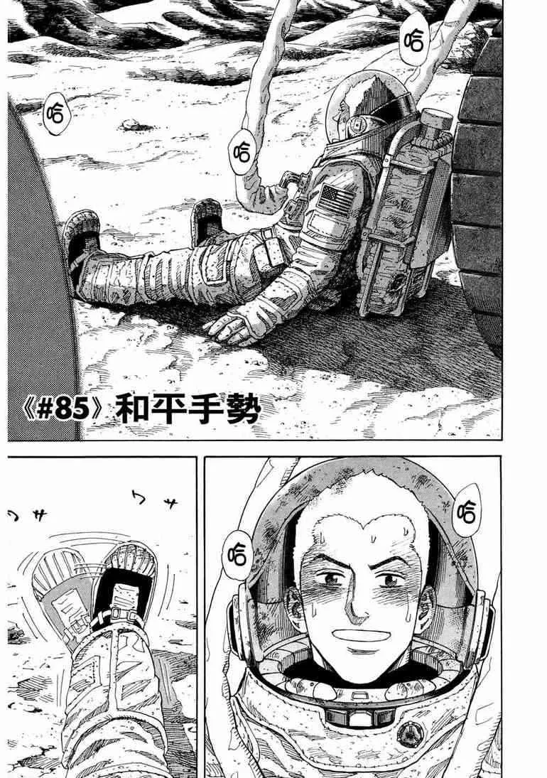 第411页