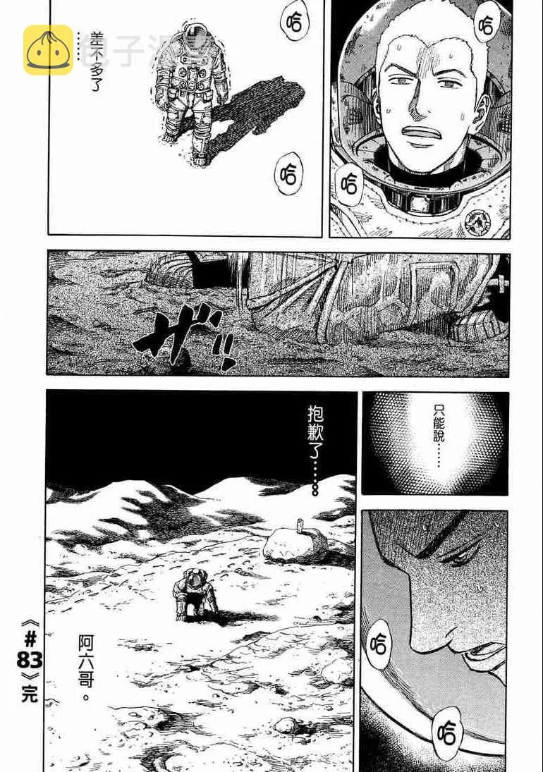 第330页