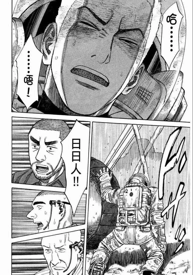 第396页