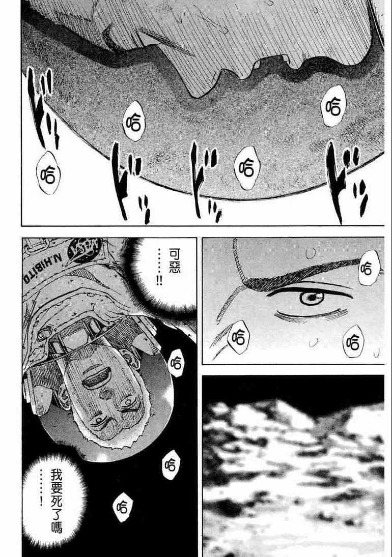 第372页
