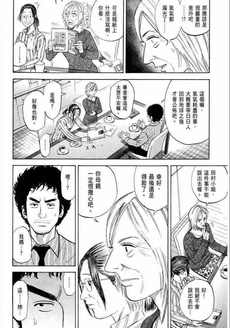 第564页
