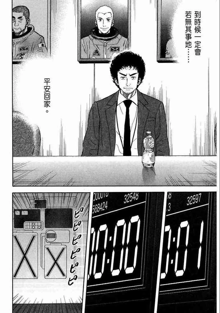 第366页