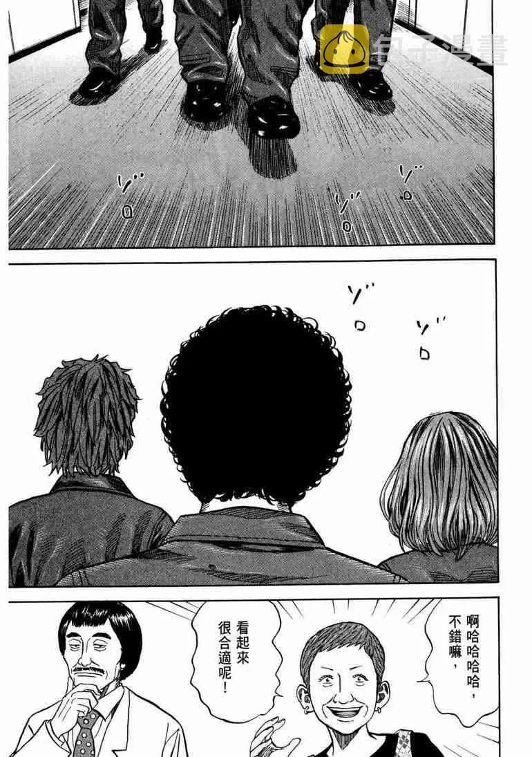 第639页