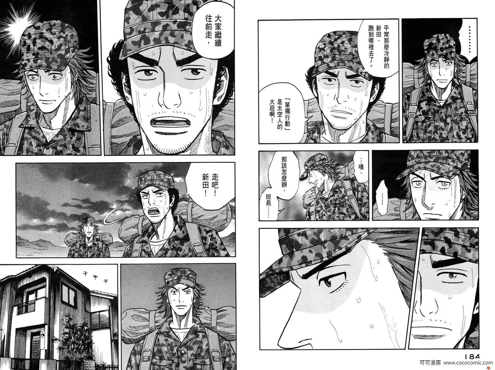 第279页