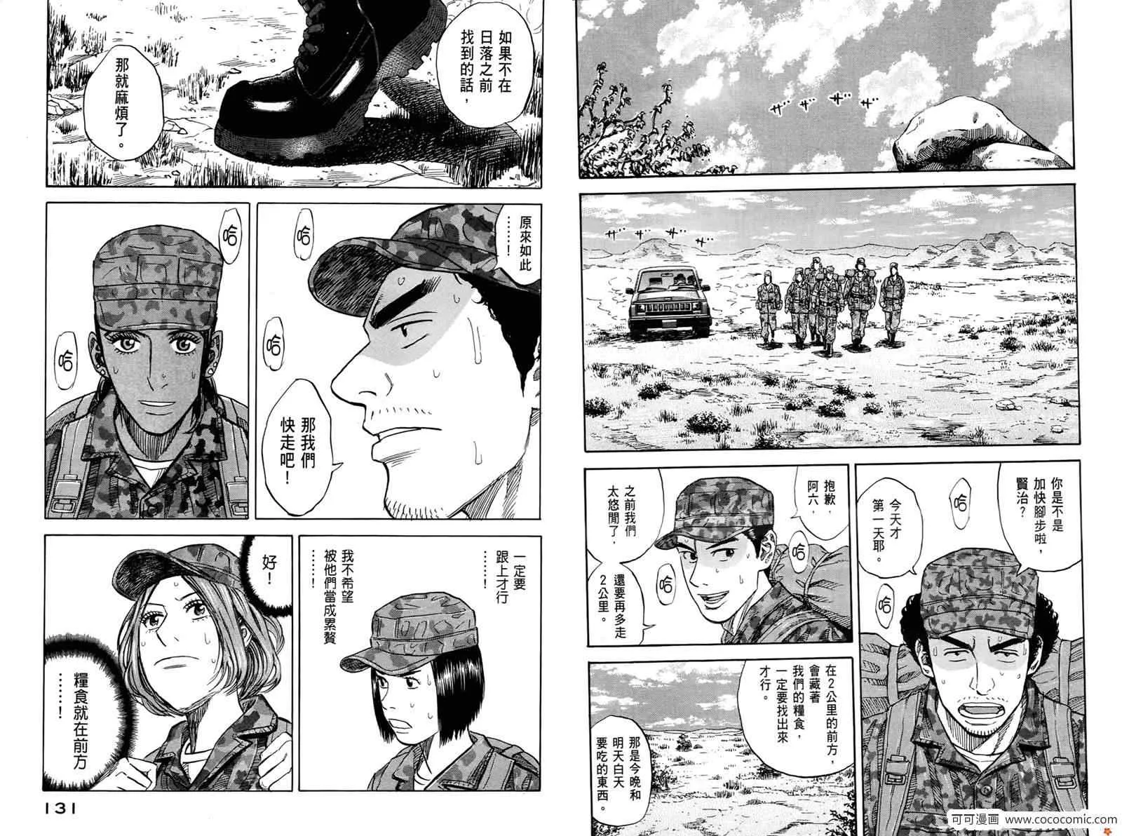 第198页
