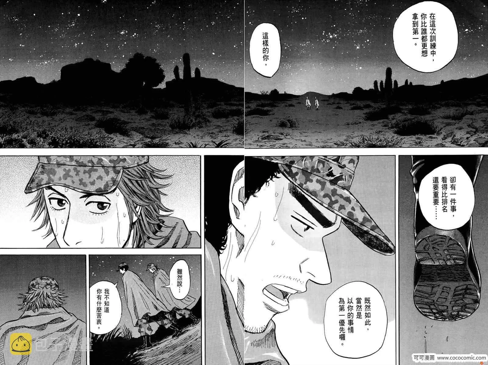 第294页