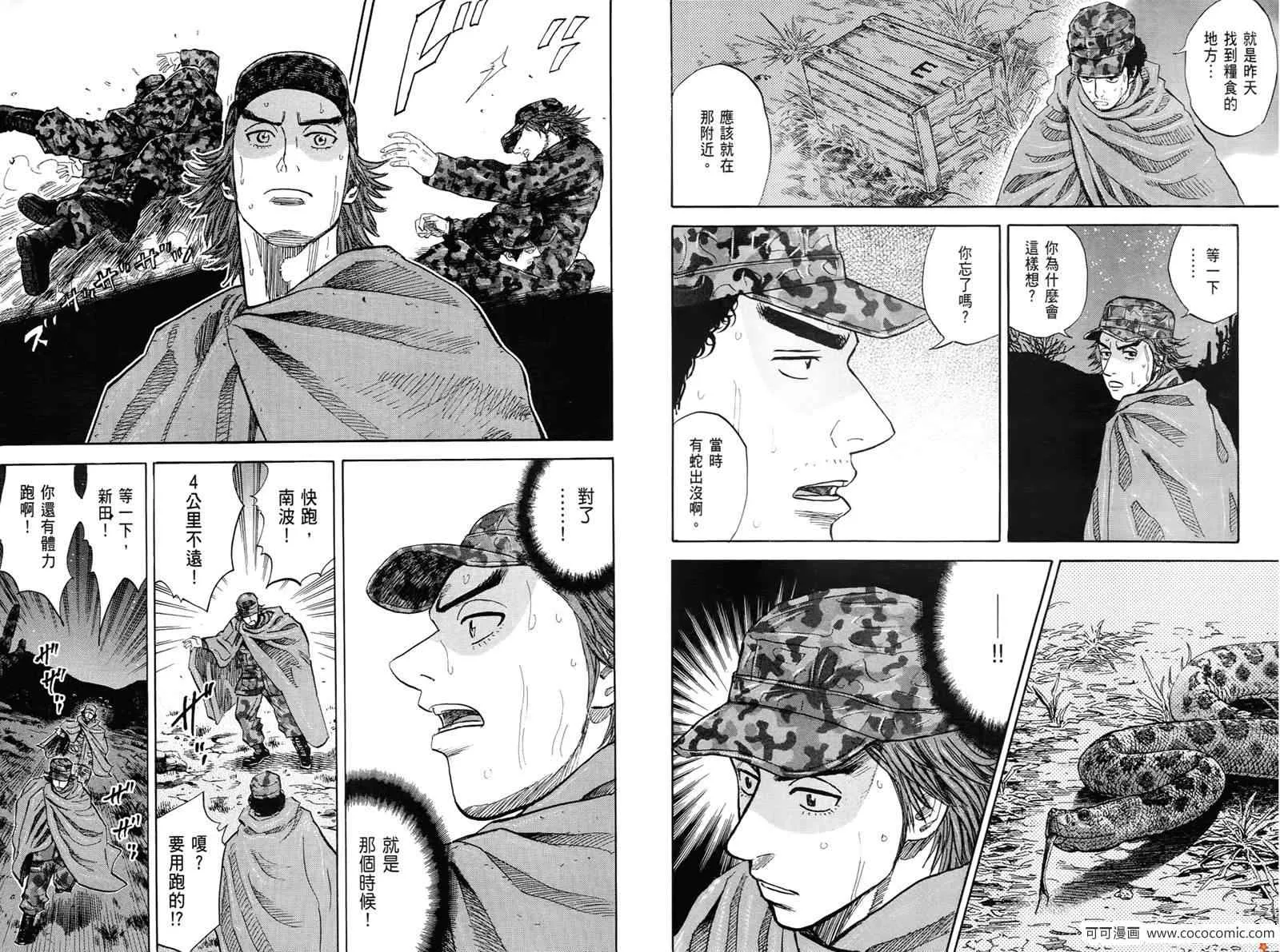 第324页