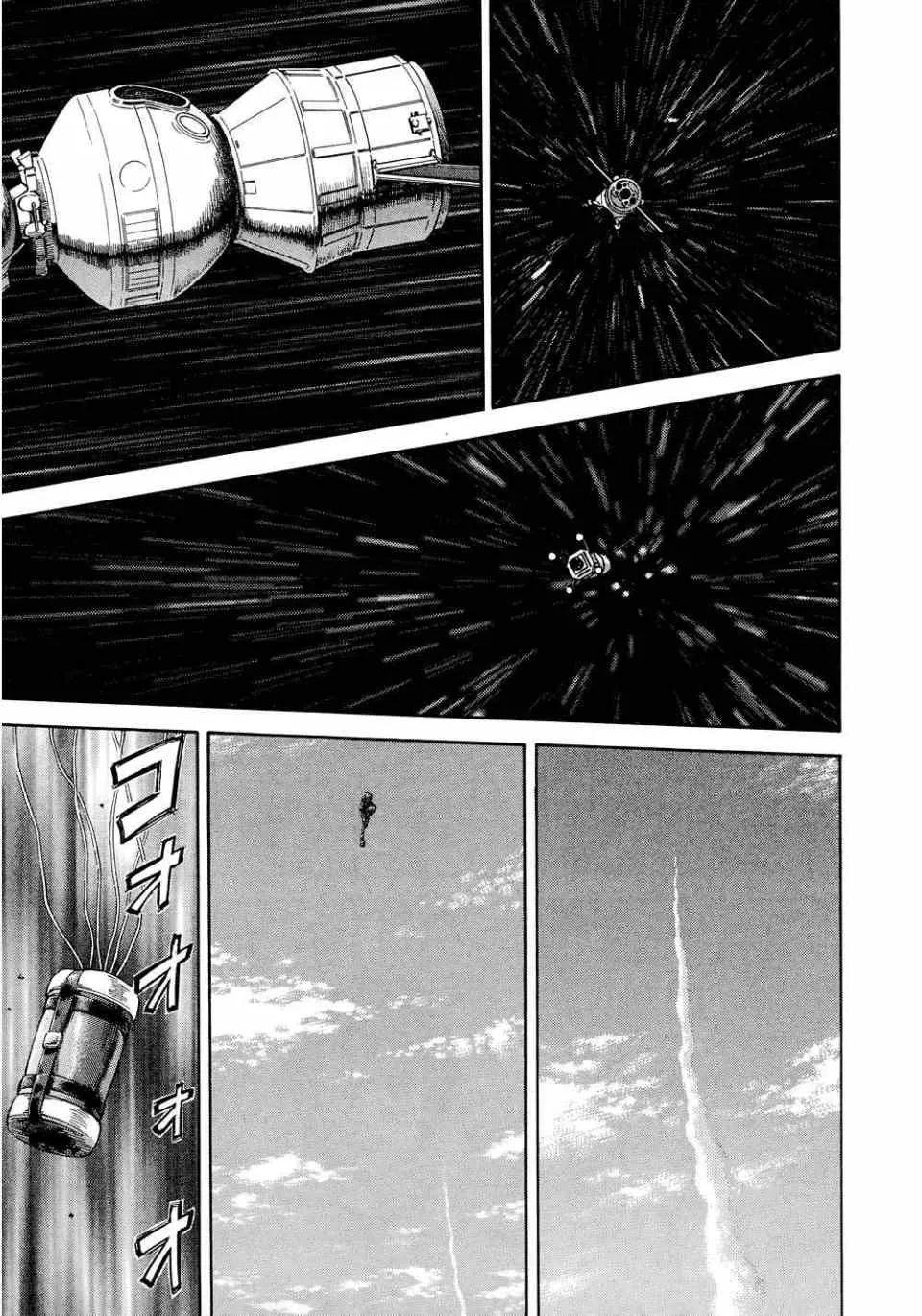 第348页