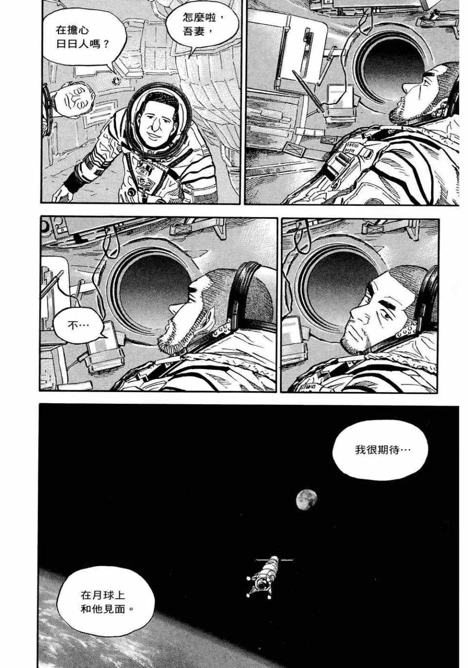 第345页