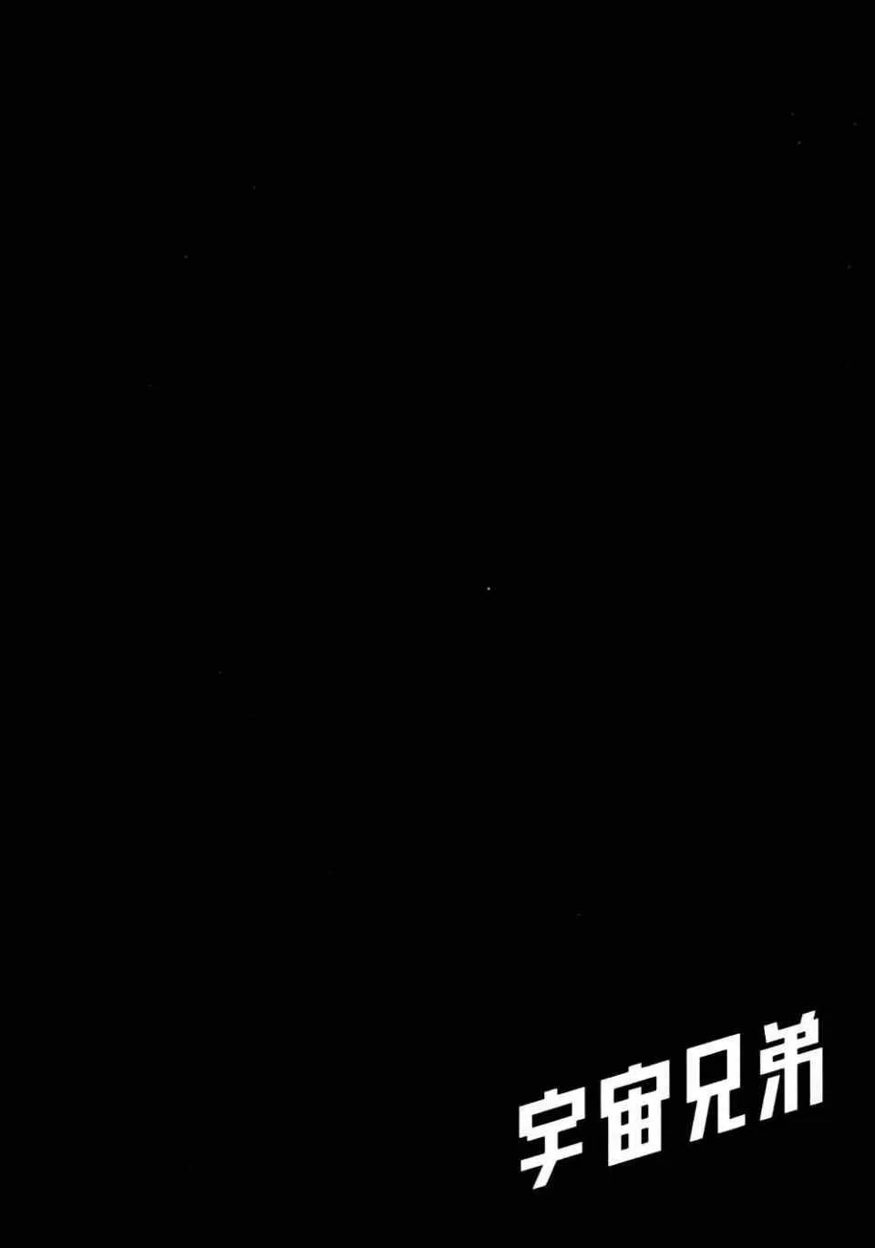 第471页