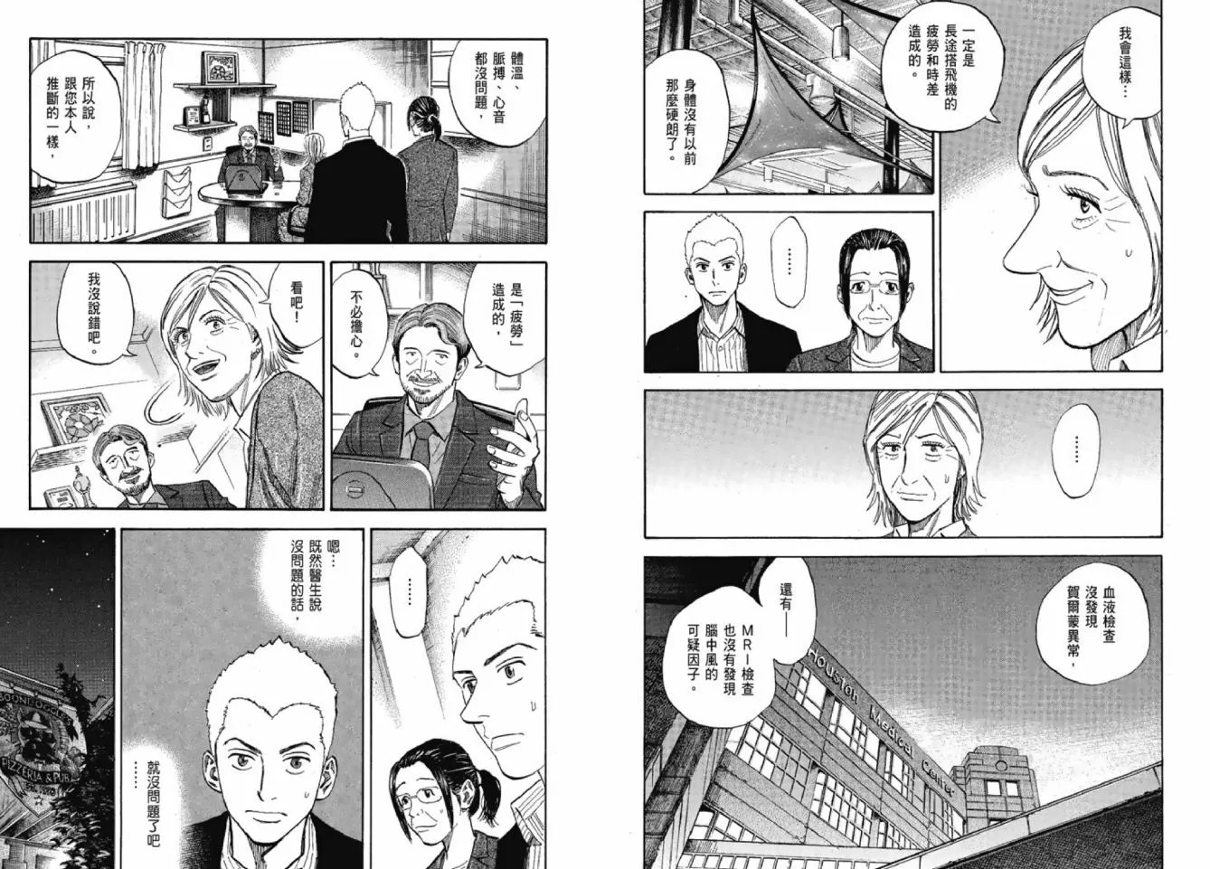 第276页