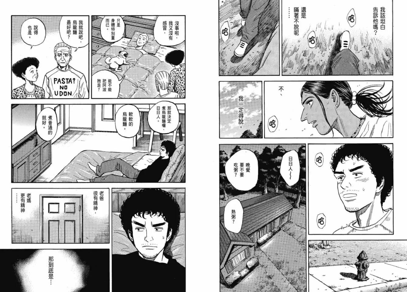 第189页