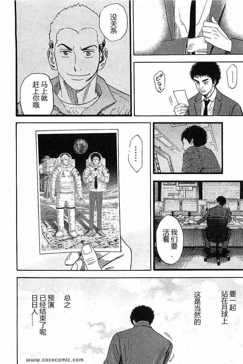 第186页