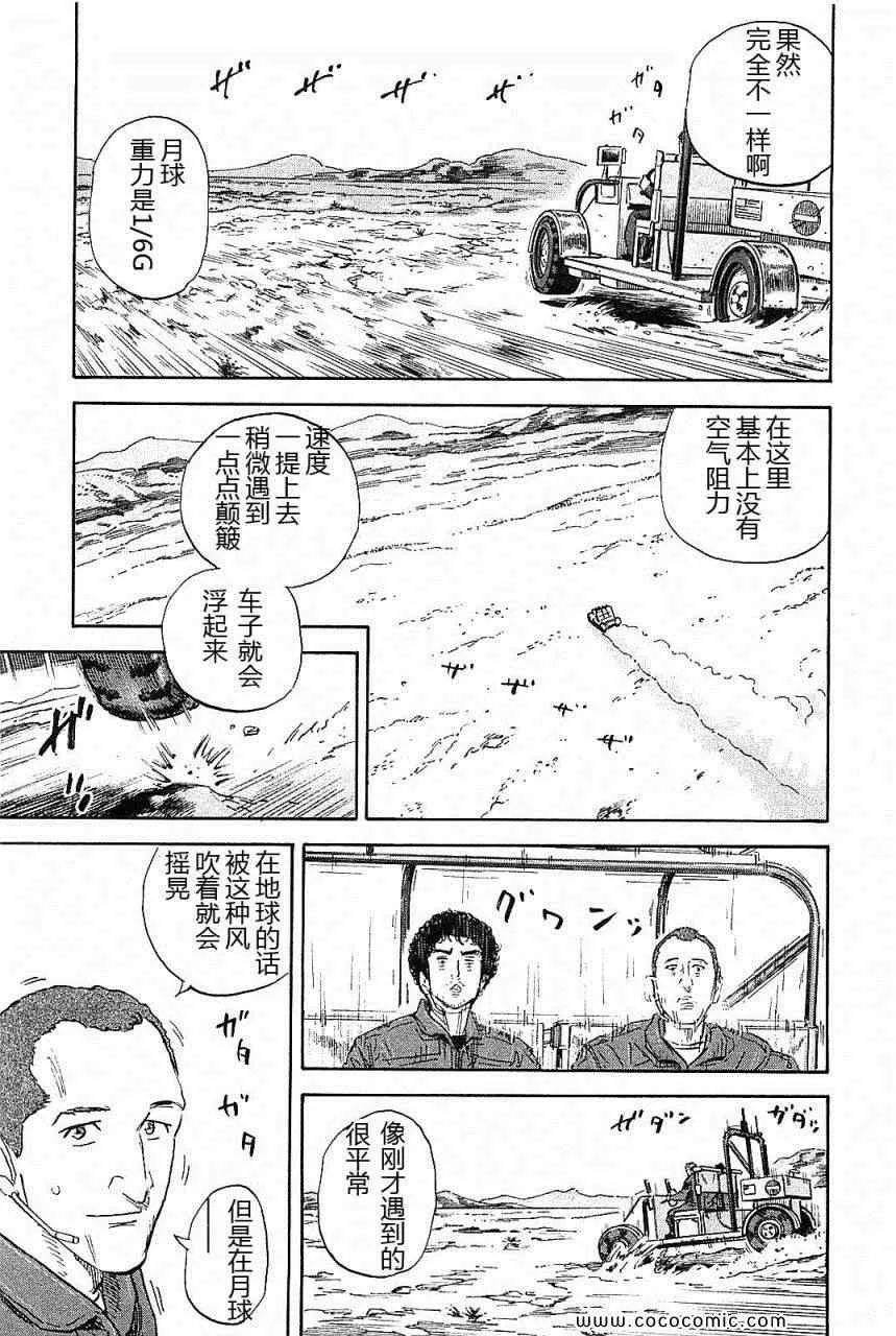 第273页
