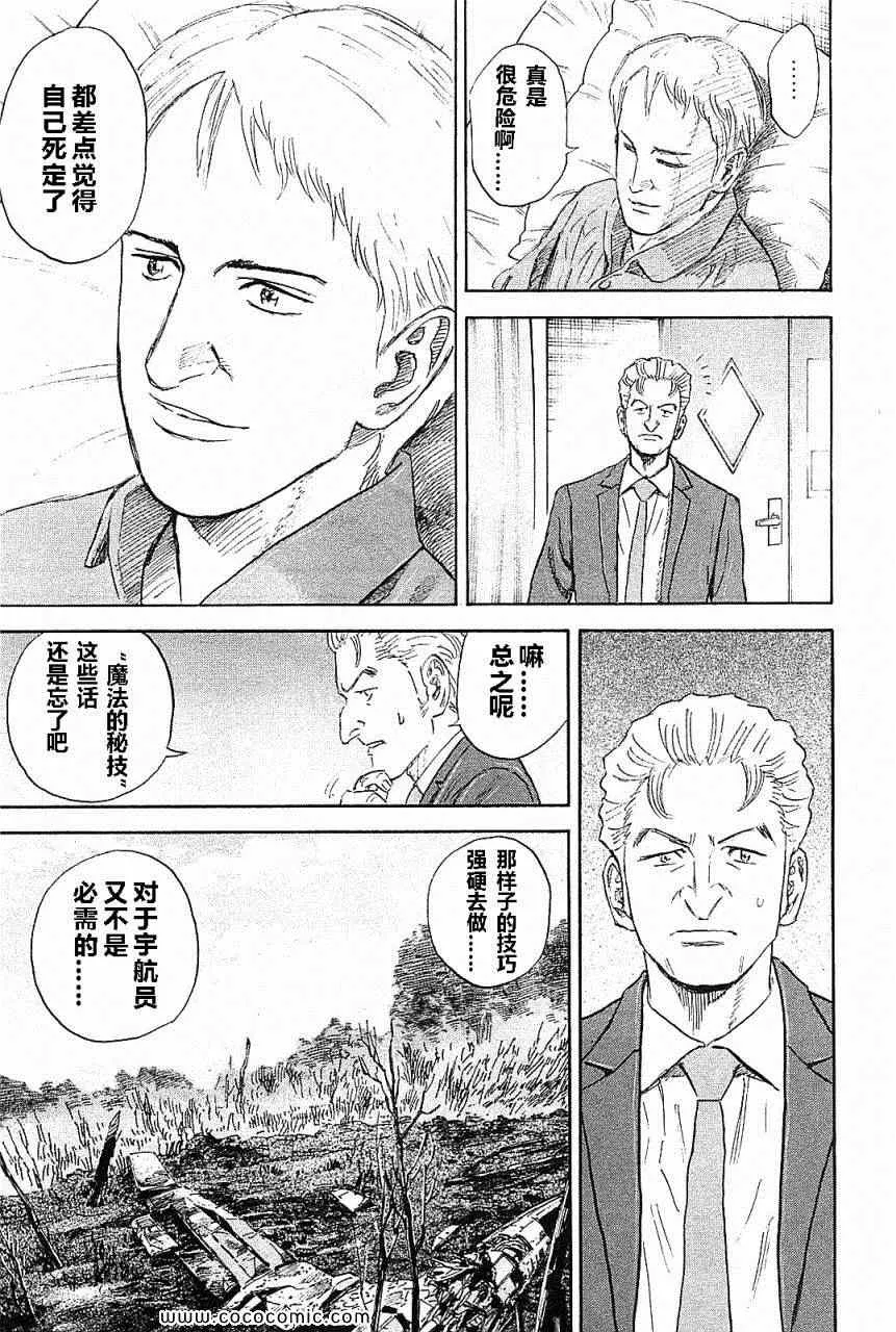 第471页