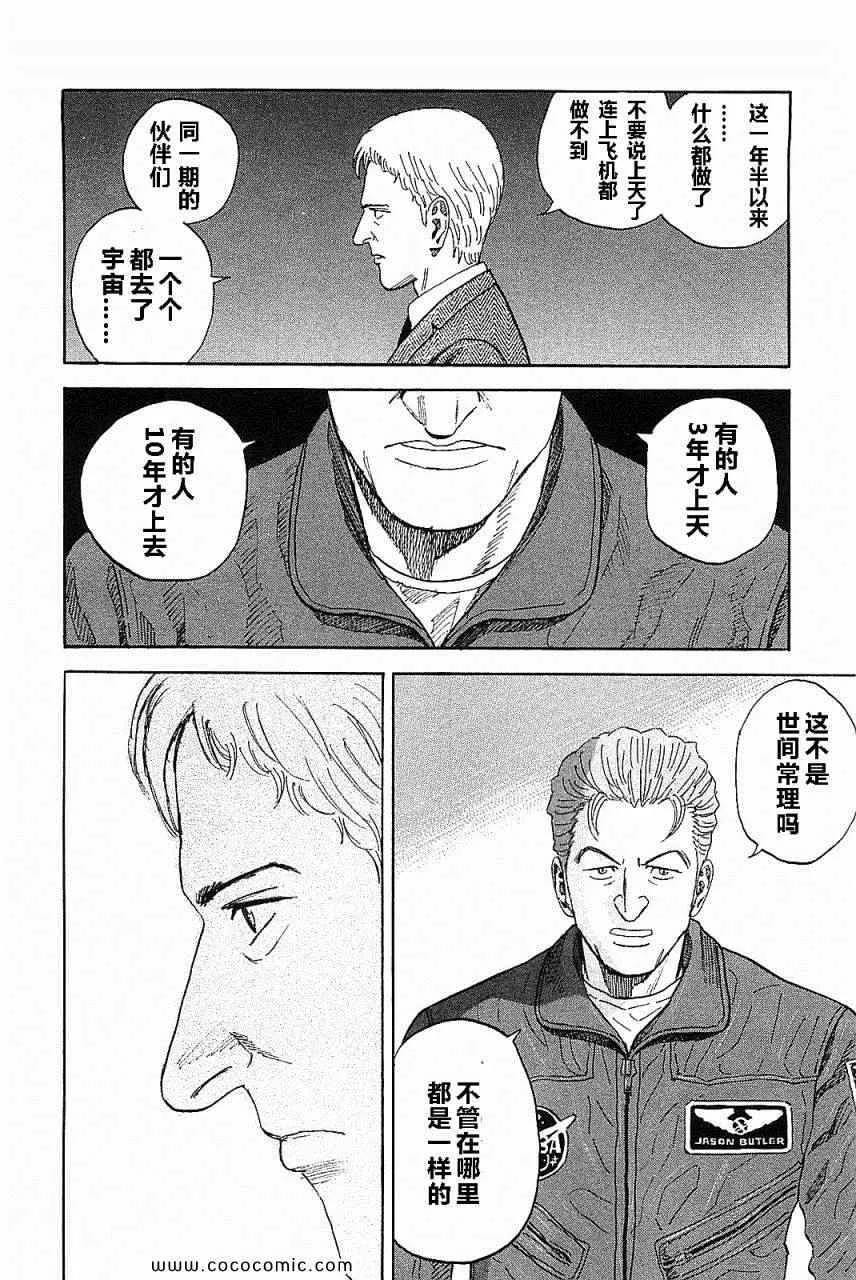 第480页