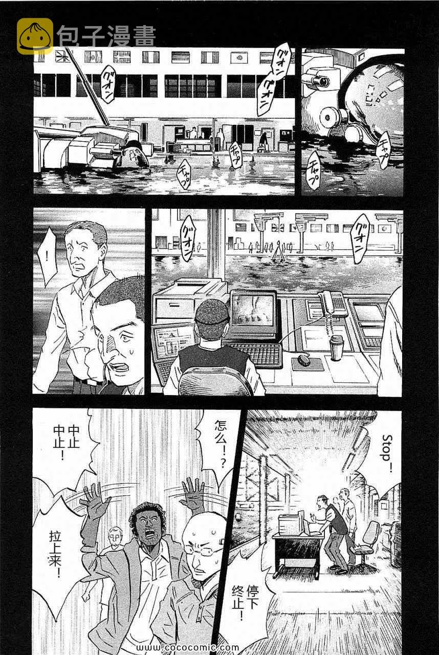 第213页