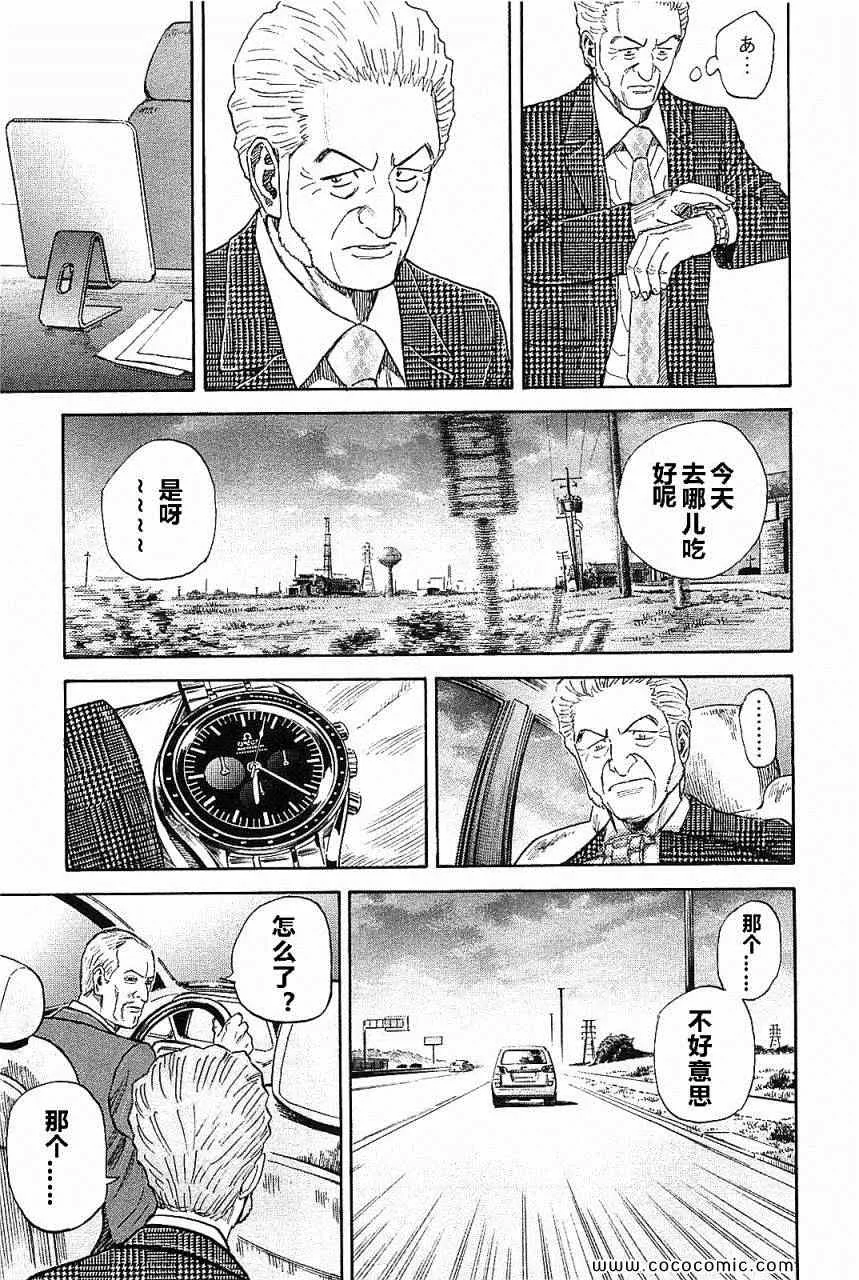 第495页