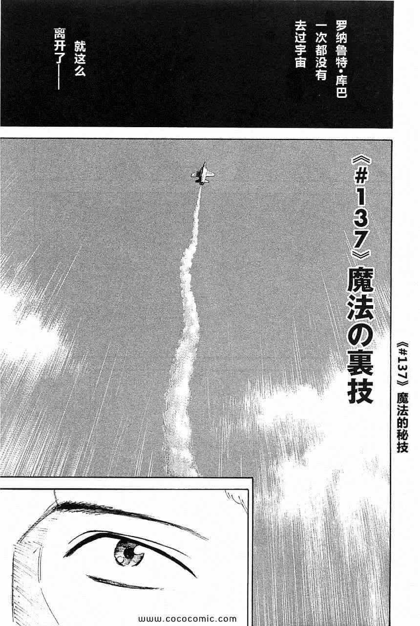 第453页