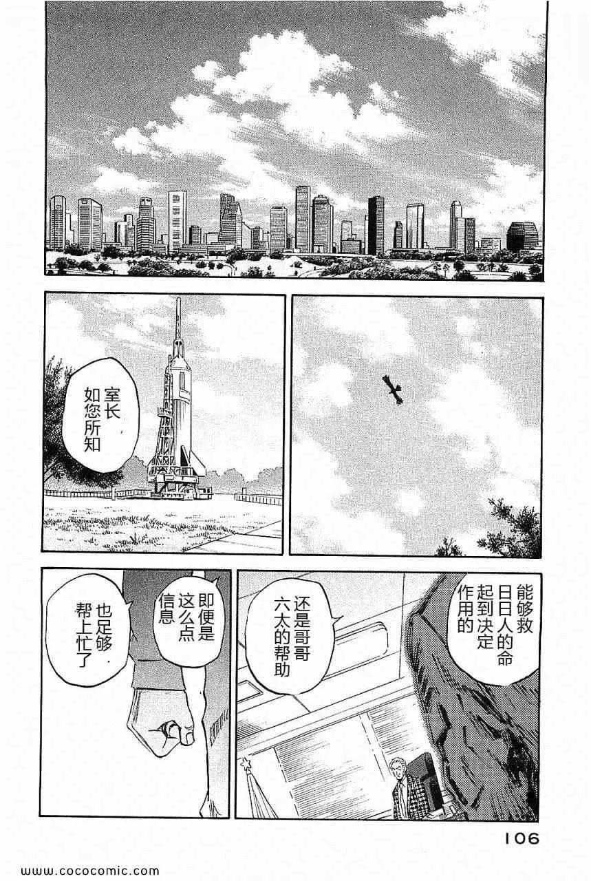 第312页