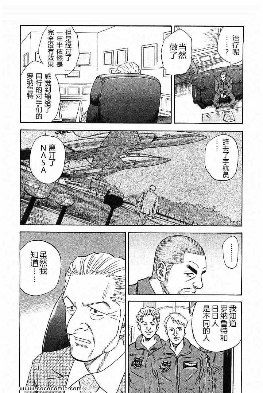 第405页