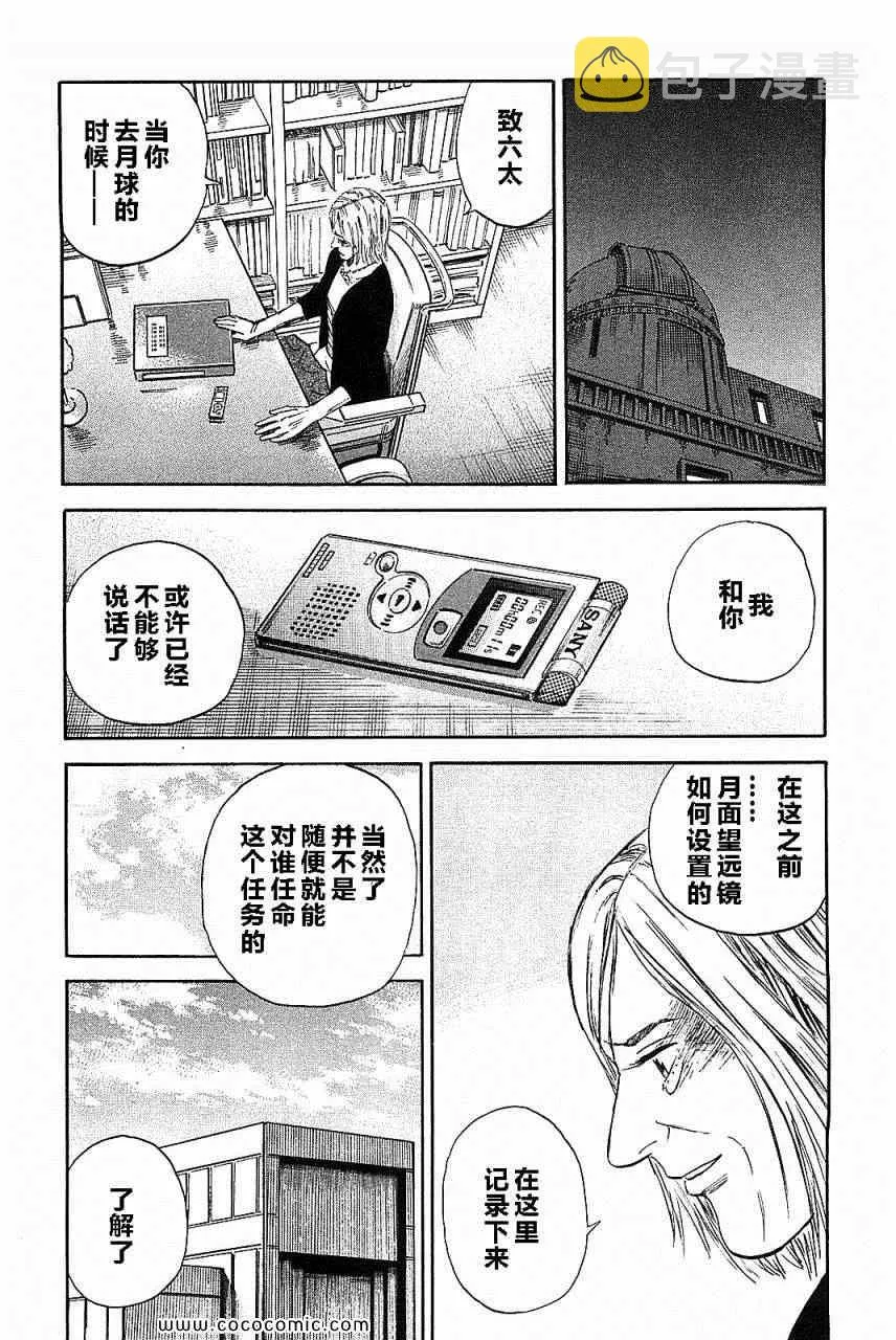 第636页