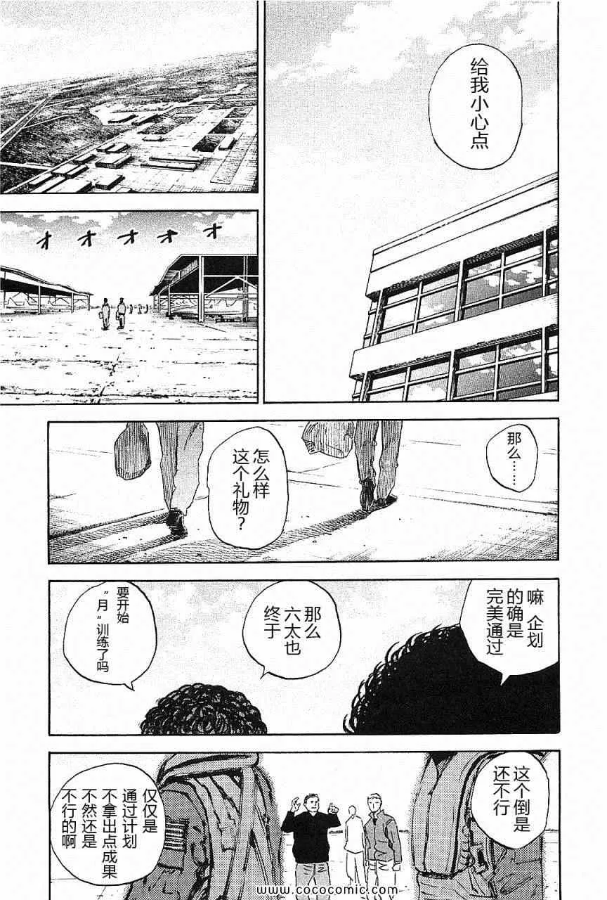 第408页