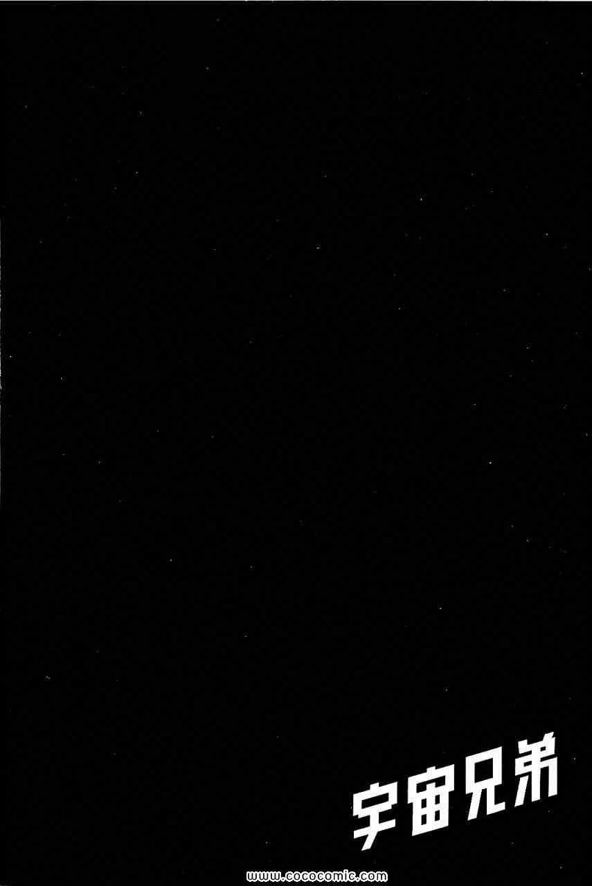 第513页