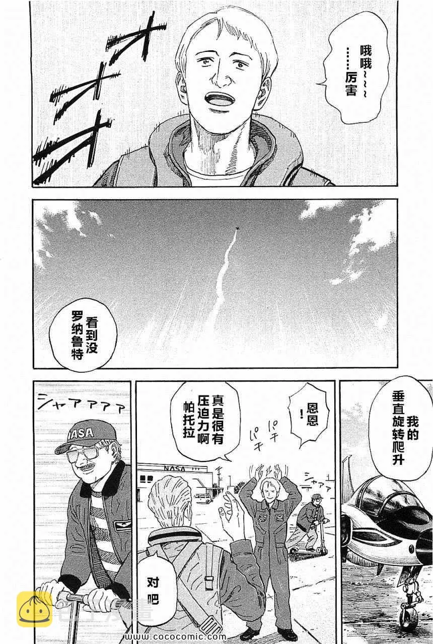 第456页
