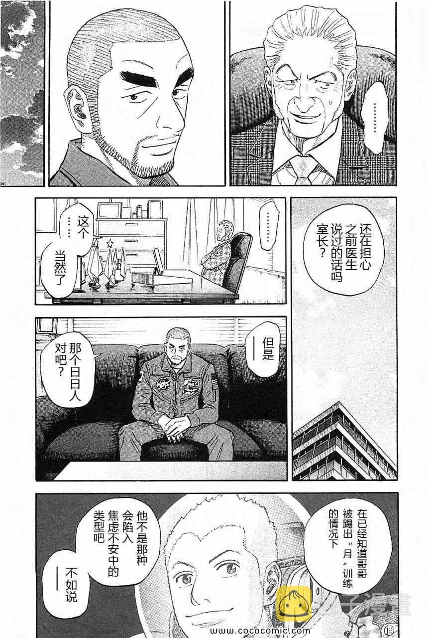 第396页