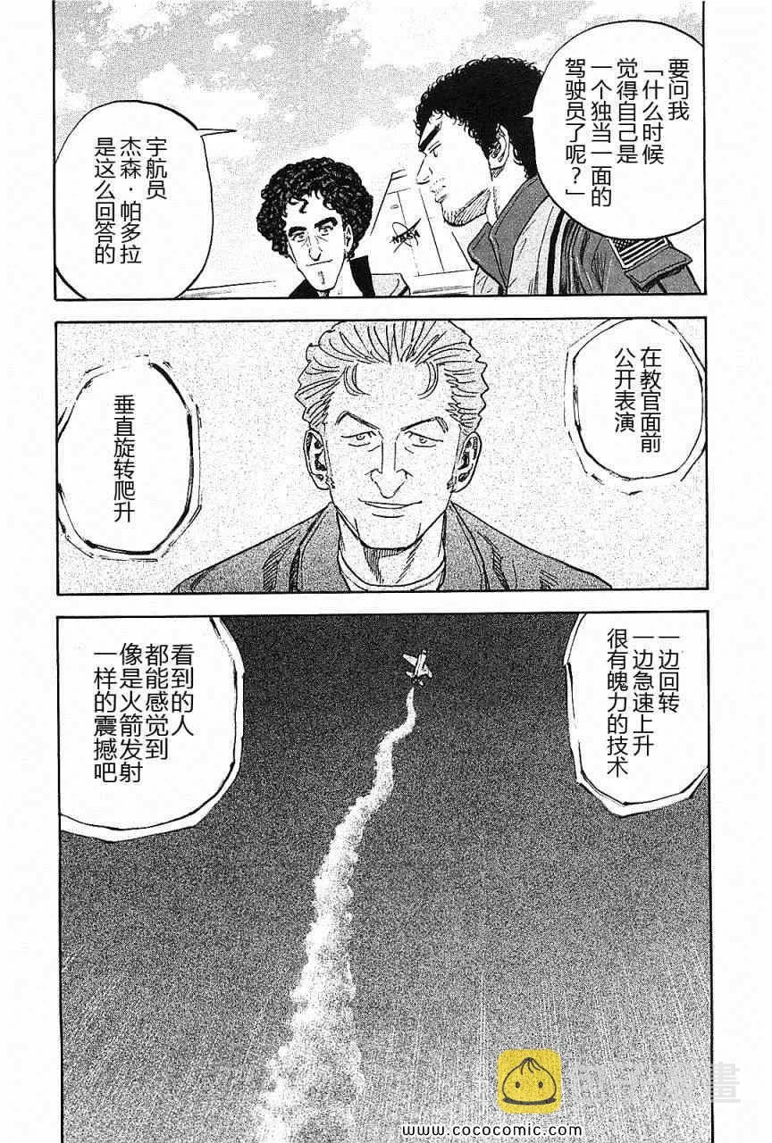 第432页