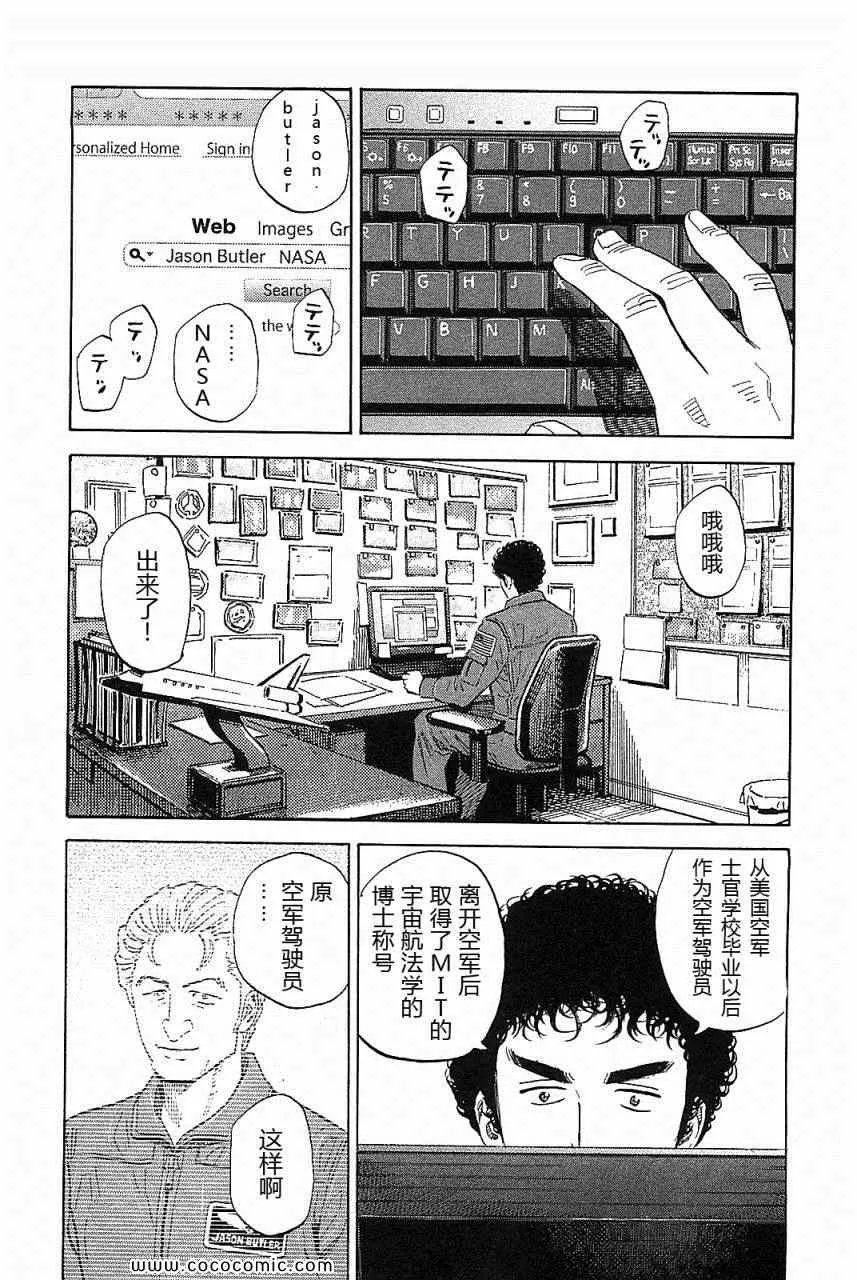 第417页