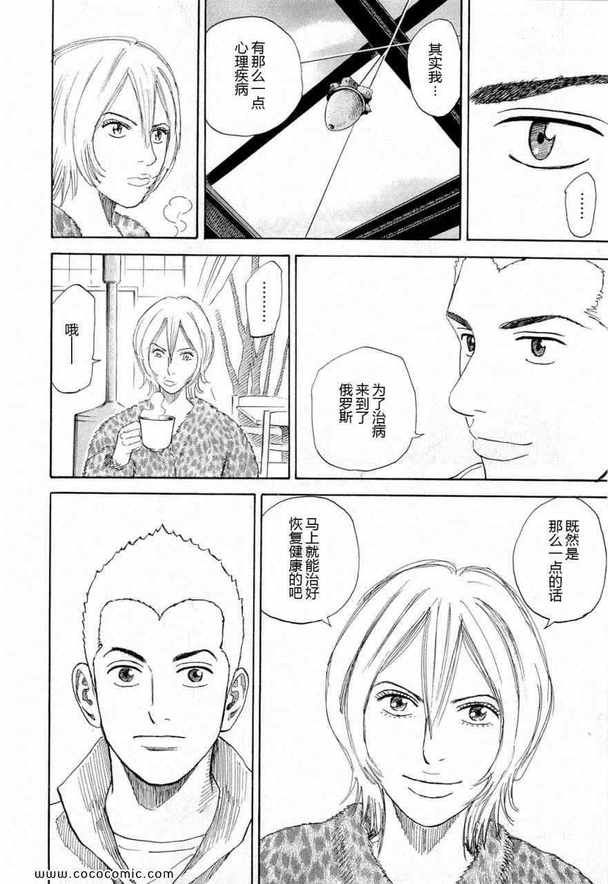 第279页