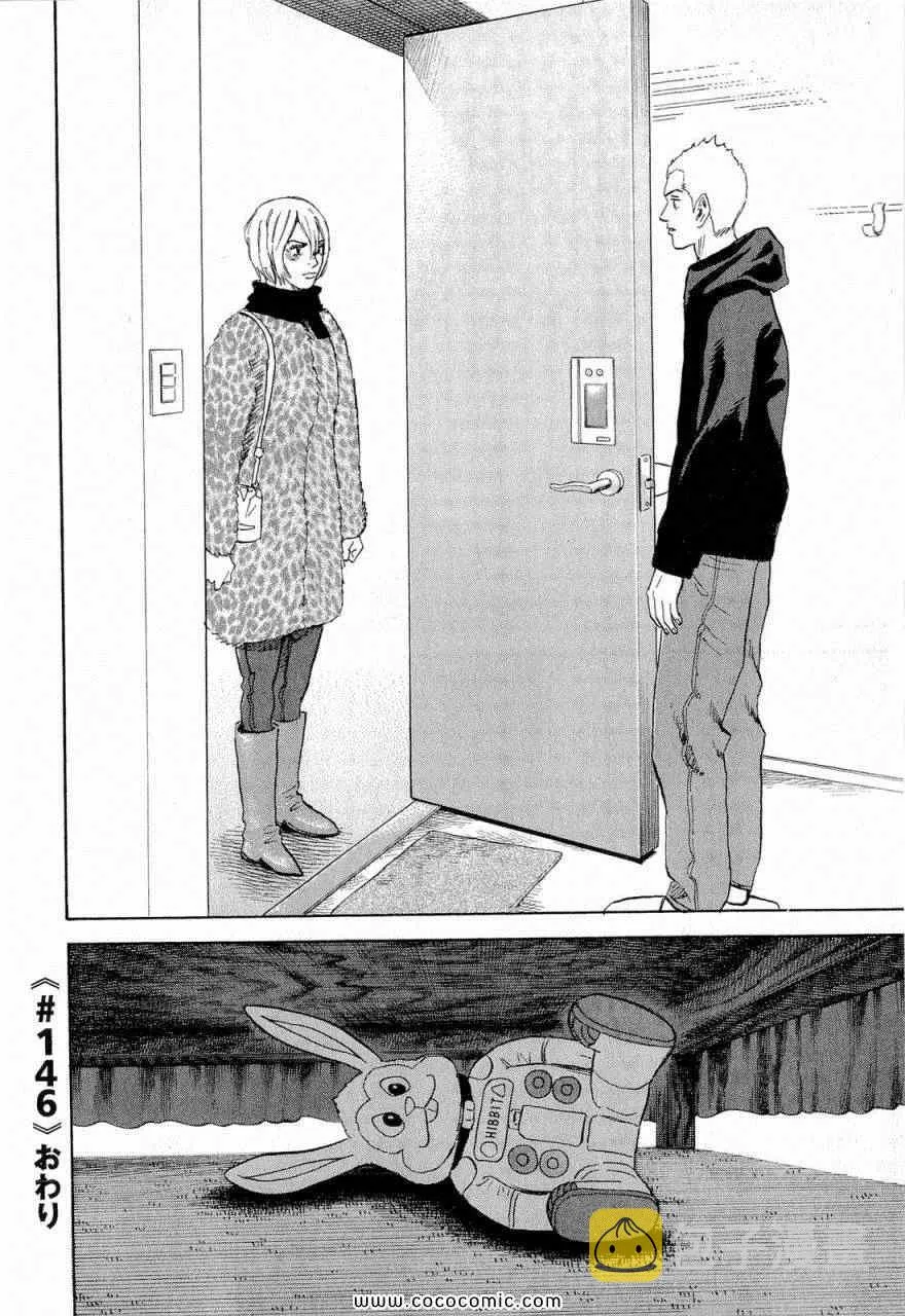 第435页