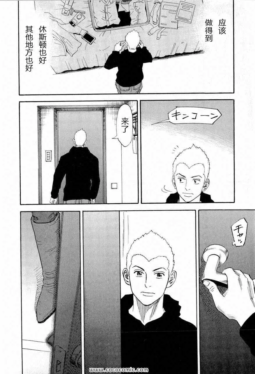 第429页