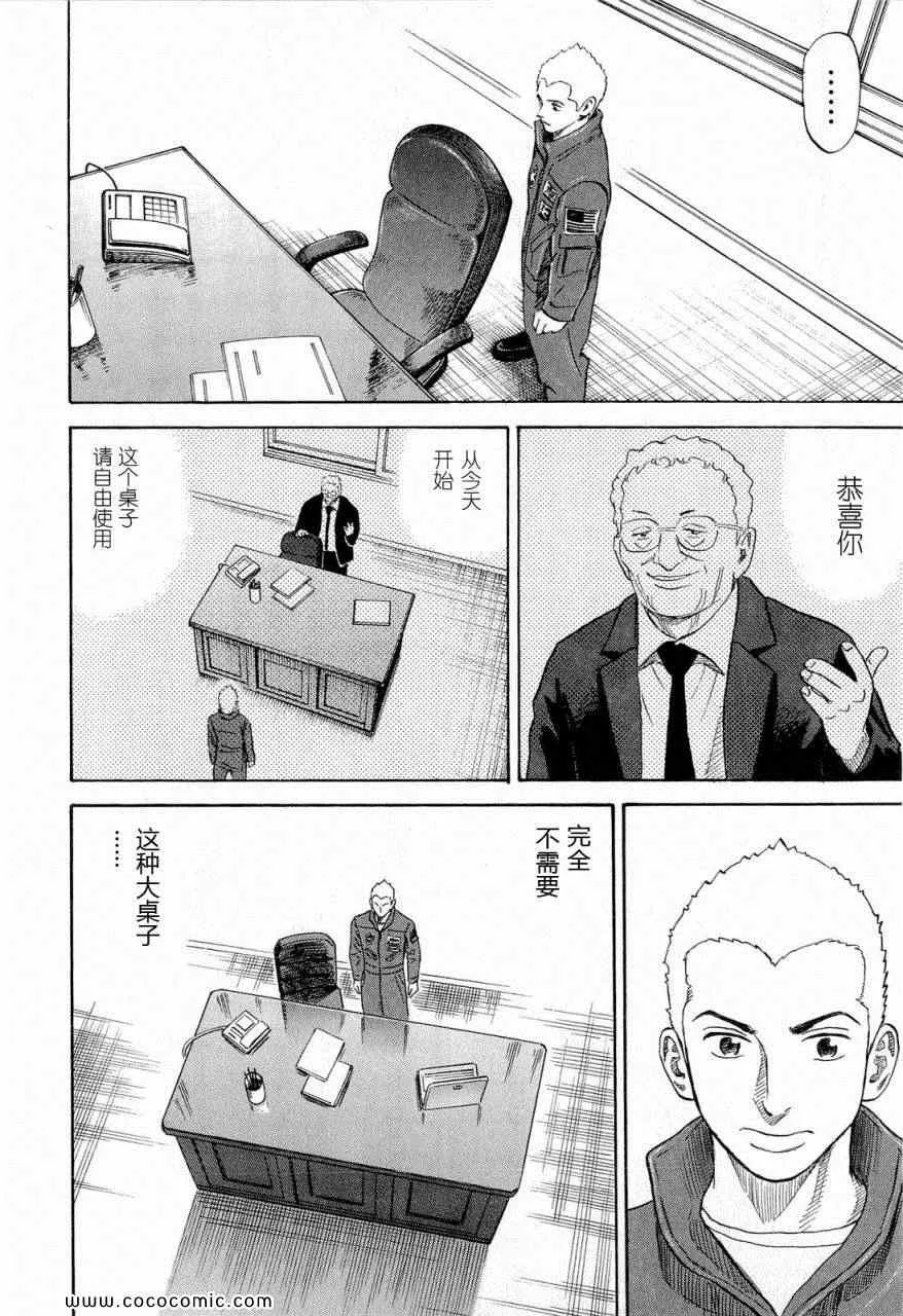 第618页