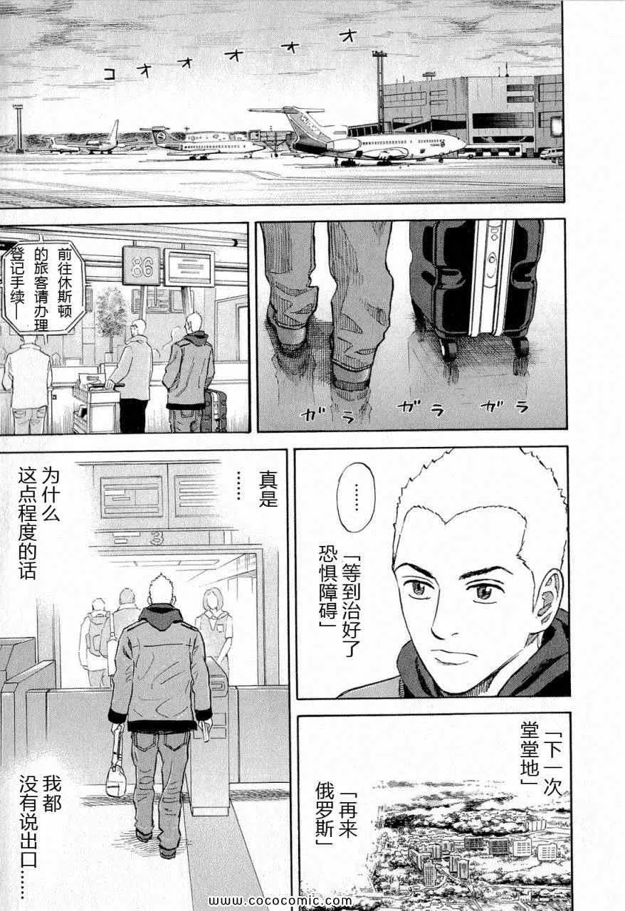 第495页