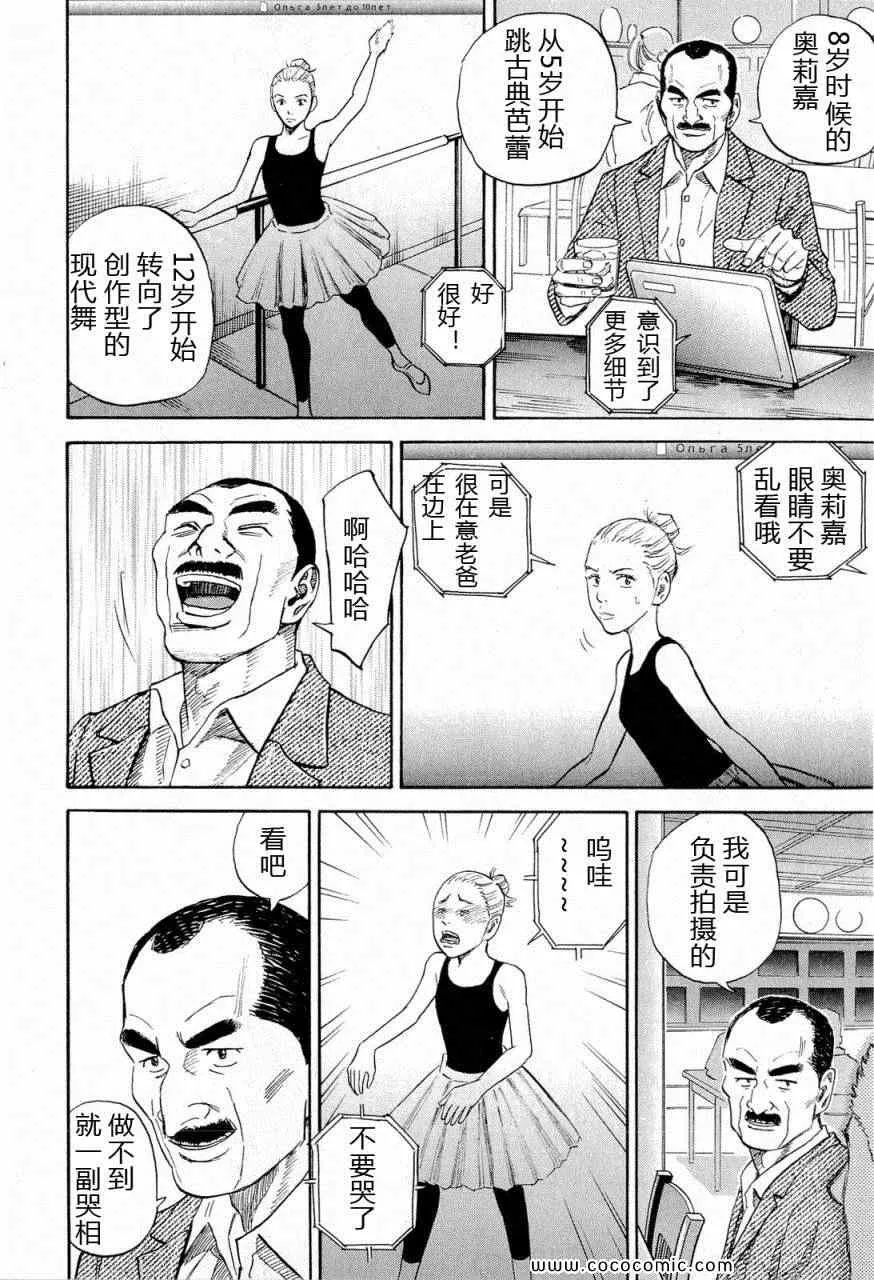 第162页