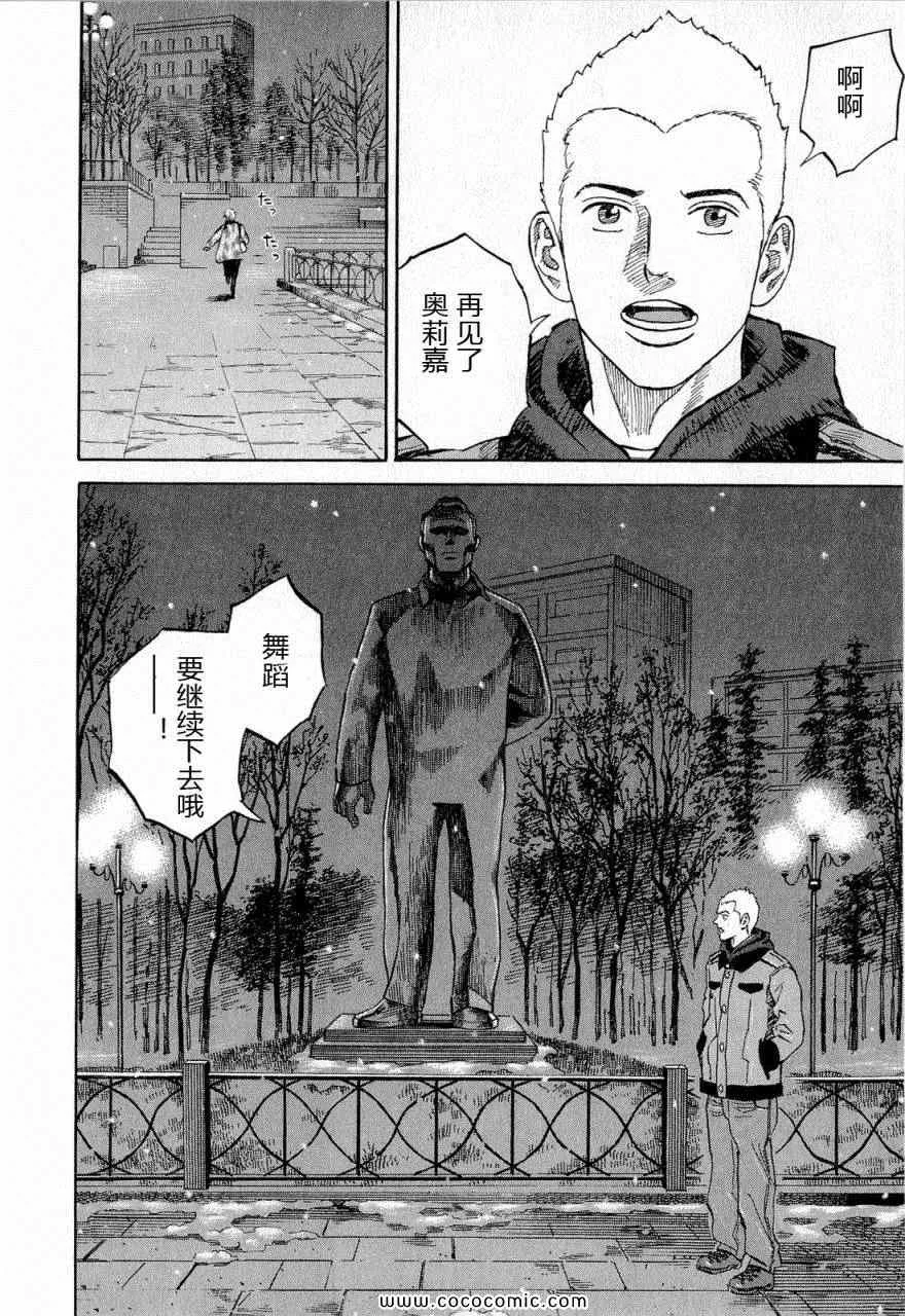 第480页