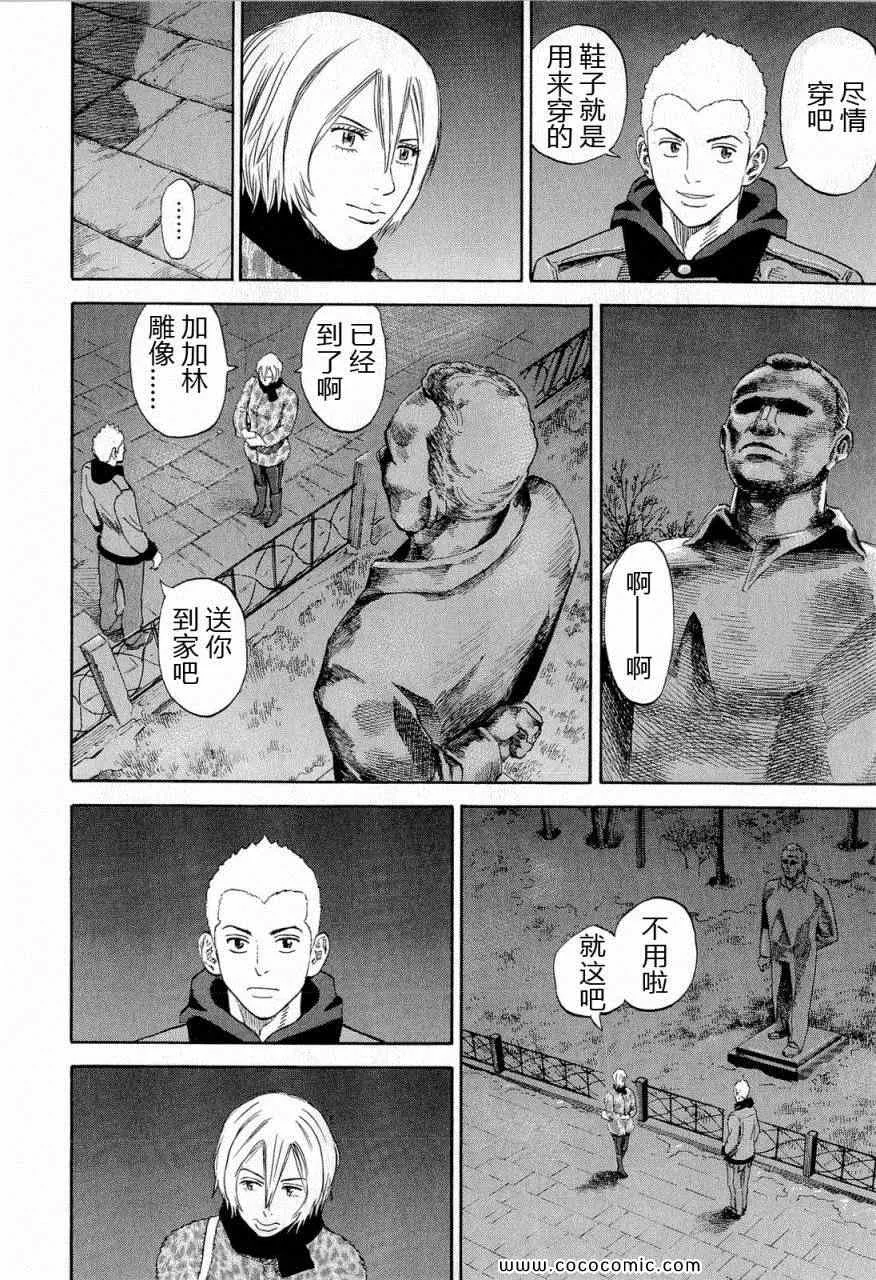第462页