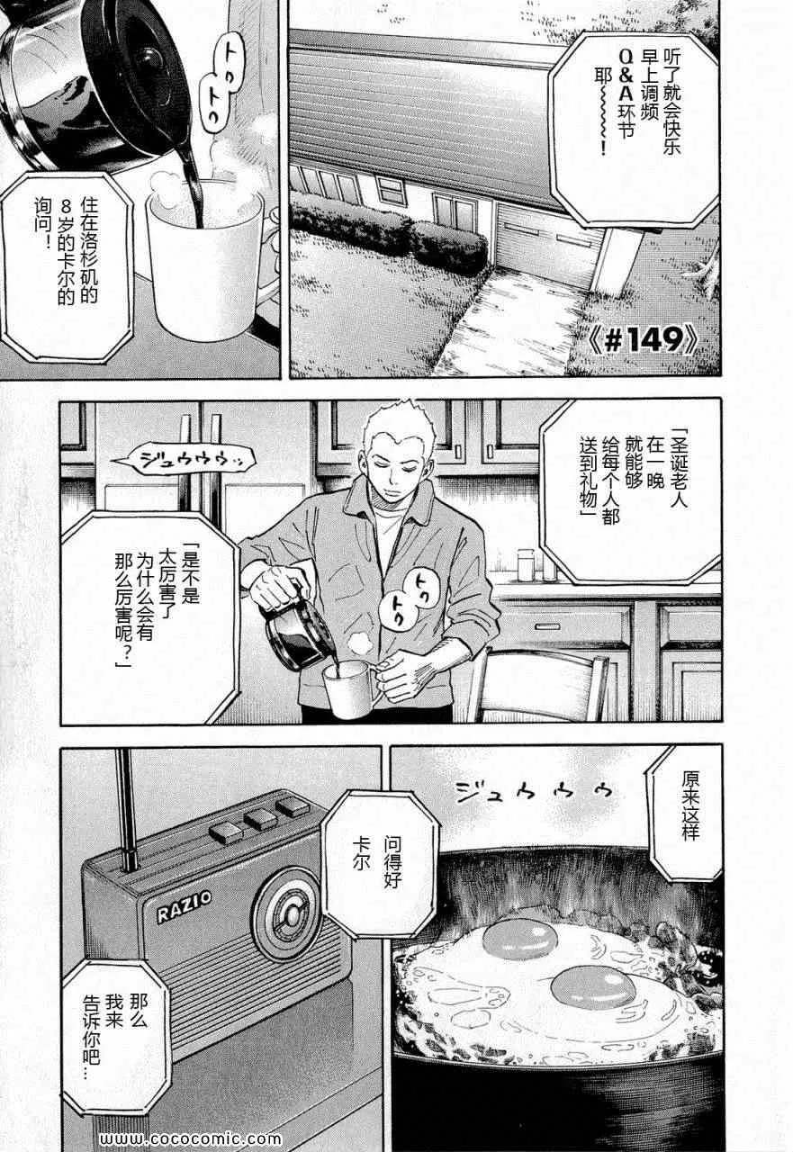 第567页