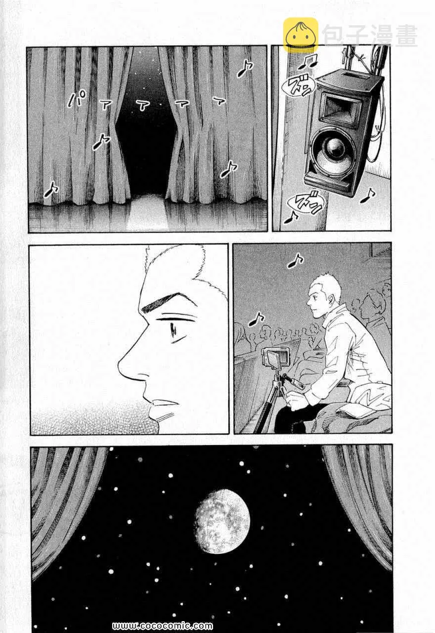 第222页