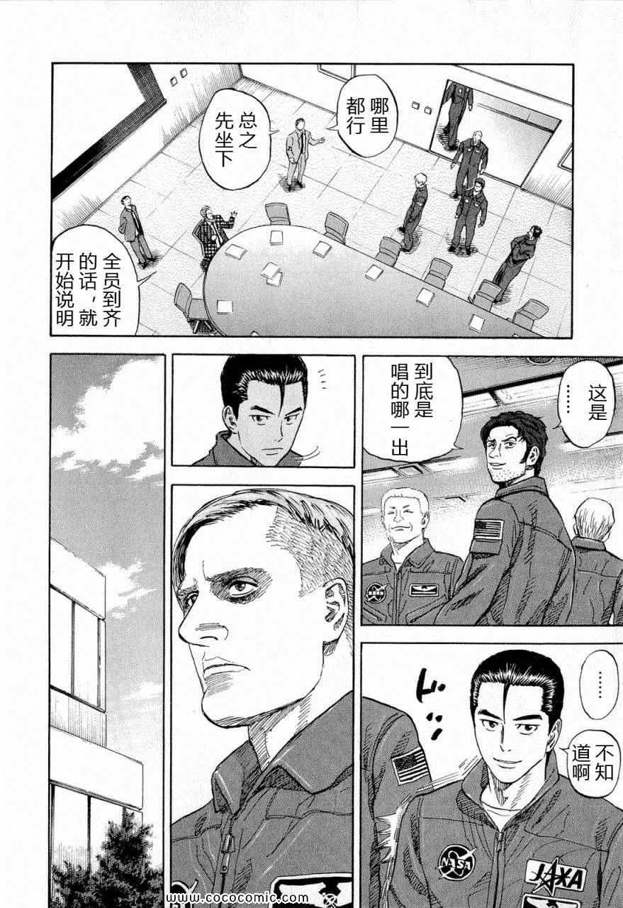 第507页